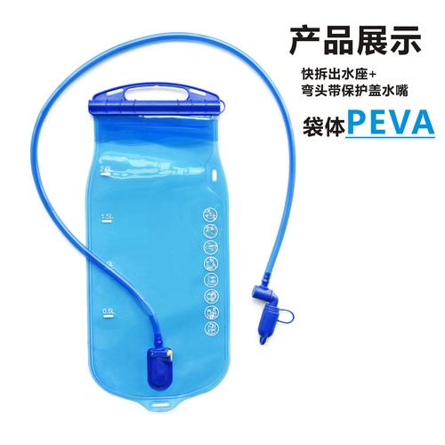 蓝色纯色户外防水袋现货供应 连接工厂与全球市场的采购指南